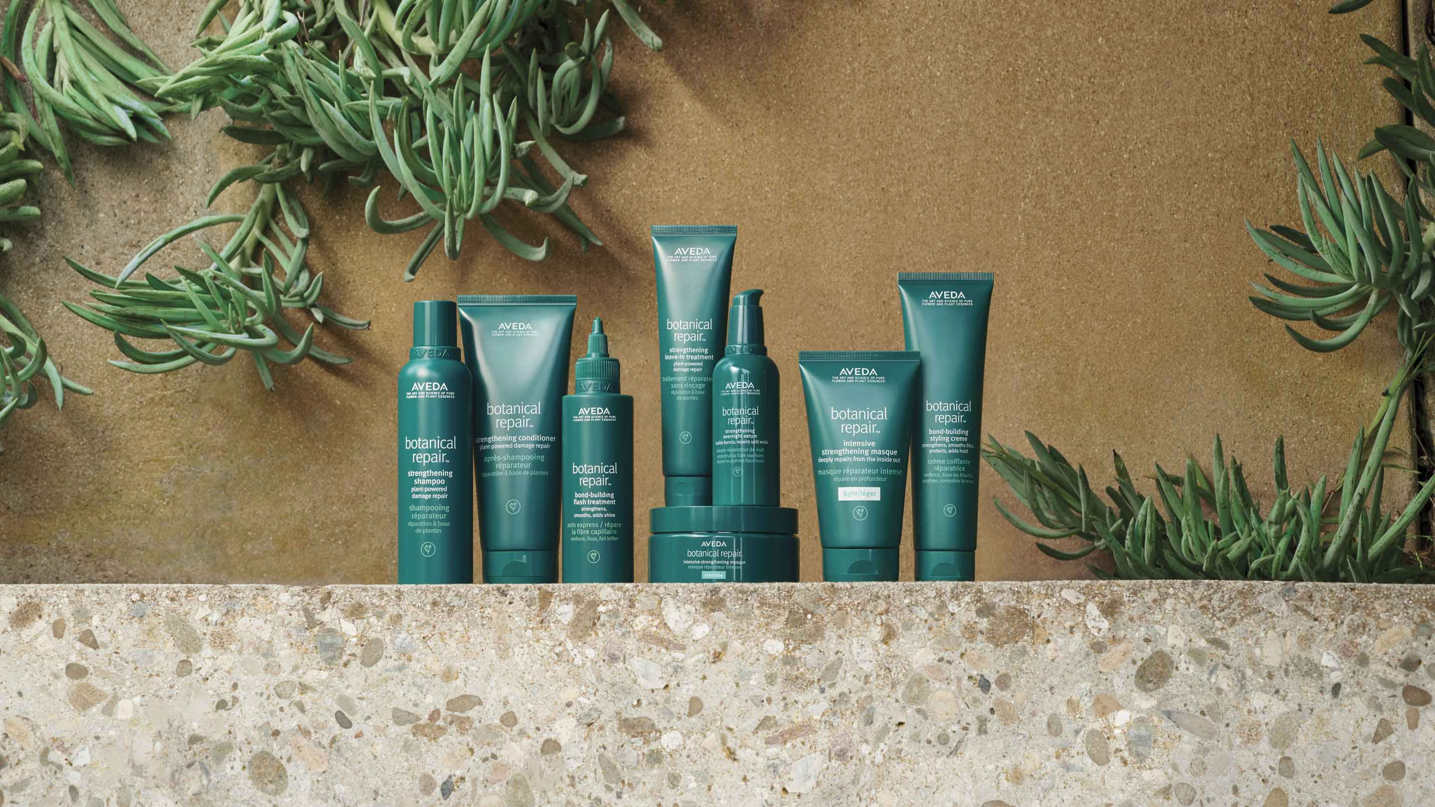 Aveda Botanical Repair Intensive Strengthening Leave-in